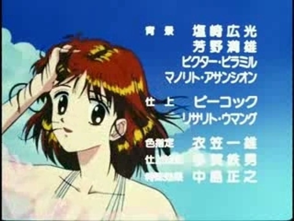 ~ Marmalade Boy -DVD+vhs- 77 ending 3