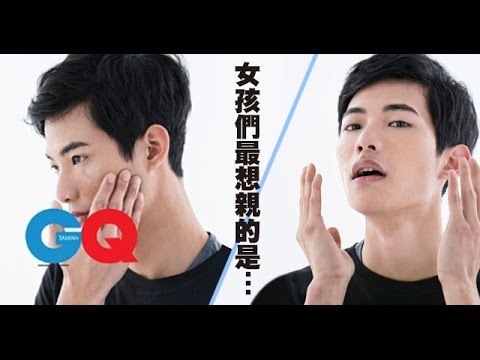 女孩們心中的型男 - Tips for You 實現自信大人肌！