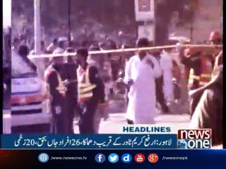 NewsONE Headlines 6PM| 24-July-2017