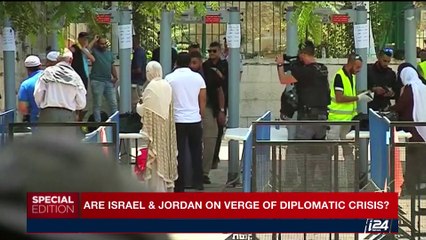 PM Netanyahu spoke with Amman embassy staff | Monday, July 24th 2017