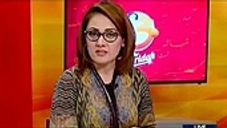 Full Leak Call Of Gharida Farooqi