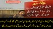 Iqrar-ul-Hassan Bashing Gharida Farooqi For Harassing Domestic Worker