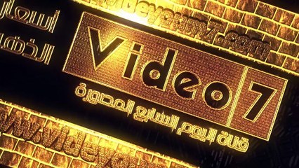 أسعار الذهب اليوم الاثنين 24 -7-2017 فى مصر