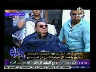 #غرفة_الأخبار | موجز أخبار الواحدة ظهراً | 13 أغسطس 2014