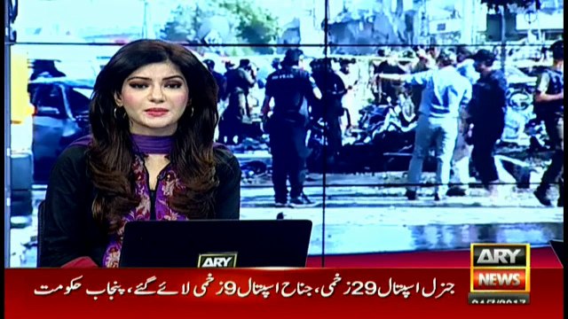 At least 28 killed in blast near Lahore’s Ferozpur Road