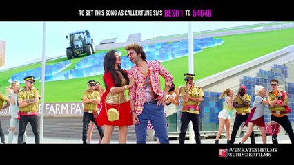 Besh Korechi Prem Korechi