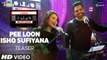 Pee Loon Ishq Sufiyana | T-Series Mixtape | Neha Kakkar Sreerama | Bhushan Kumar Ahmed K Abhijit V