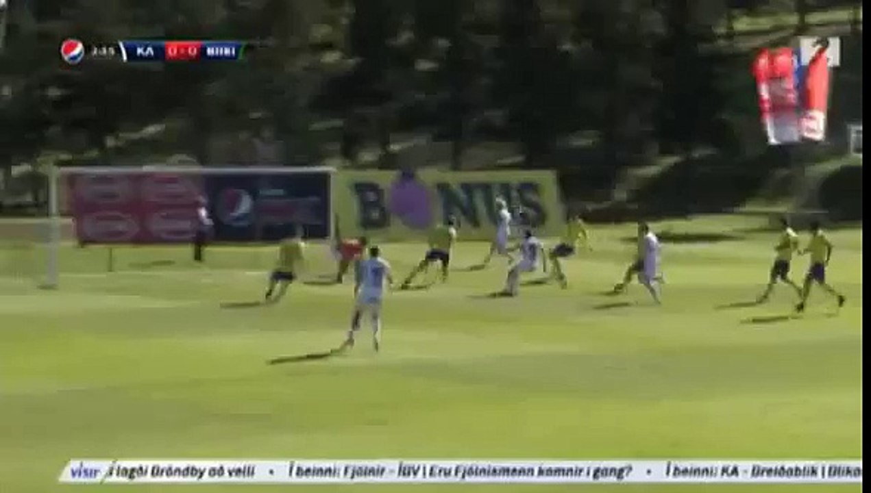 Akureyri 0:1 Breidablik (Icelandic Urvalsdeild 23 July 2017)