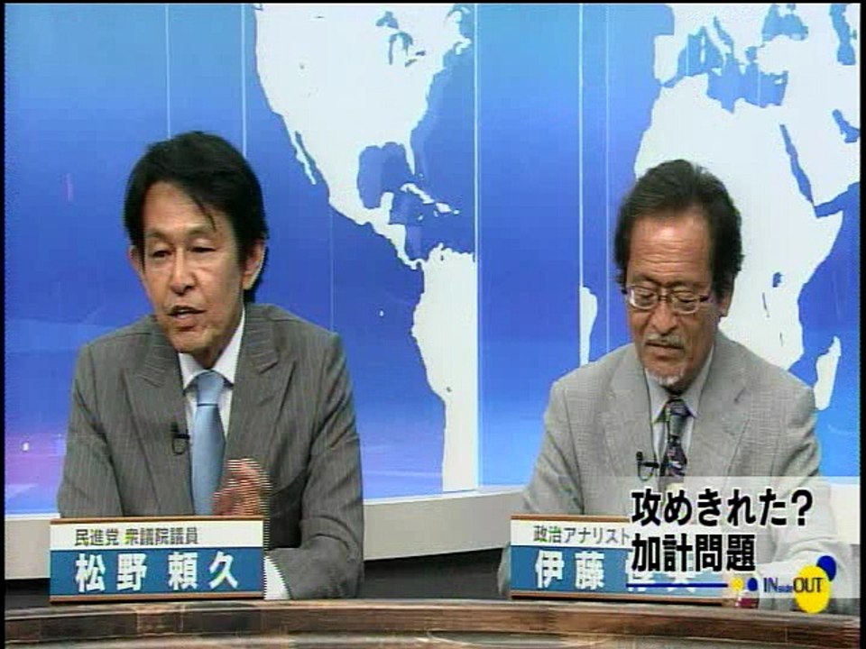 不自然な答弁の数々、もはや官邸を信じる者はいない【加計学園】