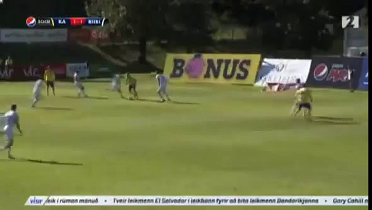Akureyri 2:1 Breidablik (Icelandic Urvalsdeild 23 July 2017)