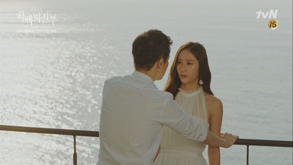 정수정, 상대 배우 기절시키는 남다른 카리스마(?)