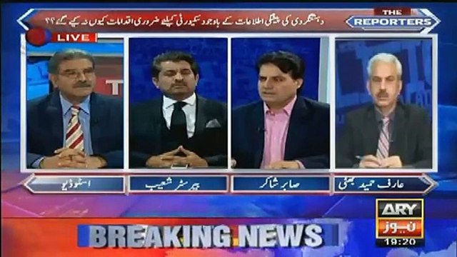 Kis ko Bachane Ke Liye Lahore Main Aaj Dhamka Huwa- Sabir Shakir Reveals
