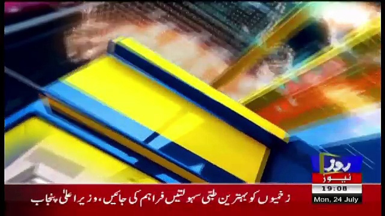 Mukalma – 24th July 2017