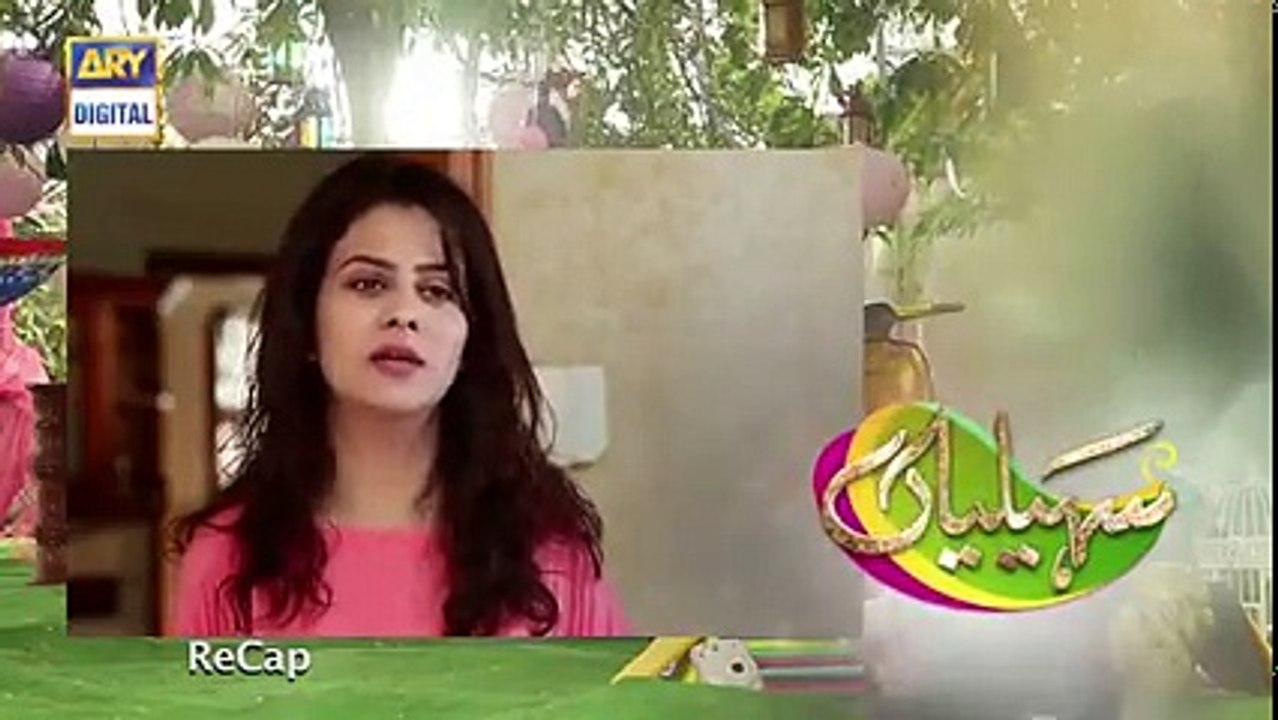 Saheliyaan Episode 192