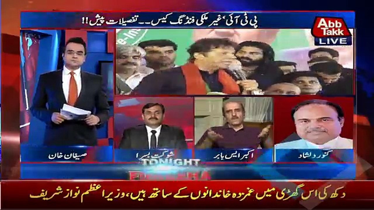 Benaqaab - 24th July 2017