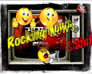 Three Shirtless boys dance!! Kharon Ke Khiladi 8