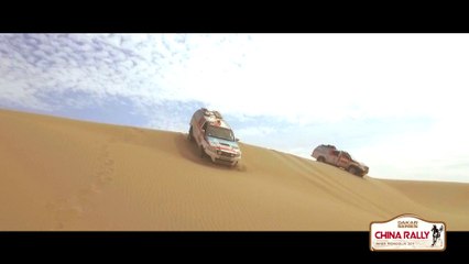 Teaser #2 - Dakar Series China Rally
