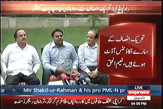 Fawad Chaudhry Bashing Geo News on Propaganda Against Imran Khan