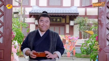 Princess Agents Ep 58 Official 2017 楚乔传 58