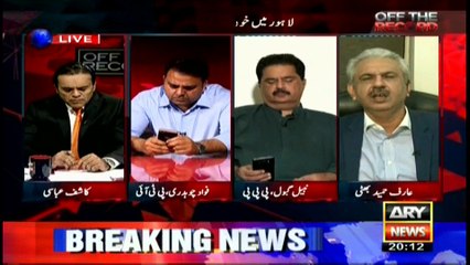 Whose failure is another terror incident in Lahore?