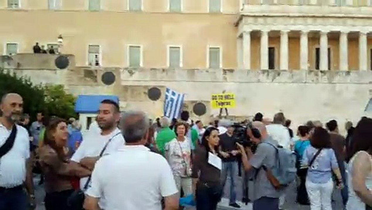 ΔΙΑΜΑΡΤΥΡΙΑ ΣΤΗ ΒΟΥΛΗ ΚΑΤΑ ΤΗΣ ΑΡΙΣΤΕΡΑΣ ΨΕΥΤΟΚΥΒΕΡΝΗΣΕΩΣ