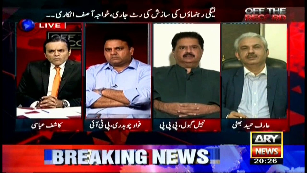All those running public offices through corruption are at stake: Nabeel Gabol