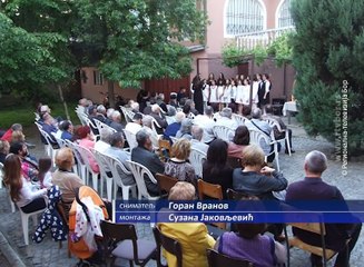 Istorijski arhiv u Negotinu, 24. jul 2017. (RTV Bor)