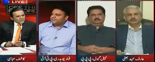 Download Video: Fawad Chaudhry Gives Breaking News Regarding Imran Khan Case Evidence