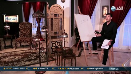 برنامج الخريطة مع إسلام بحيرى الحلقة الخامسة والعشرون 25  2017.5.28