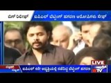 IPL Spot Fixing: Sreesanth, 2 Other Cricketers Given Clean Chit