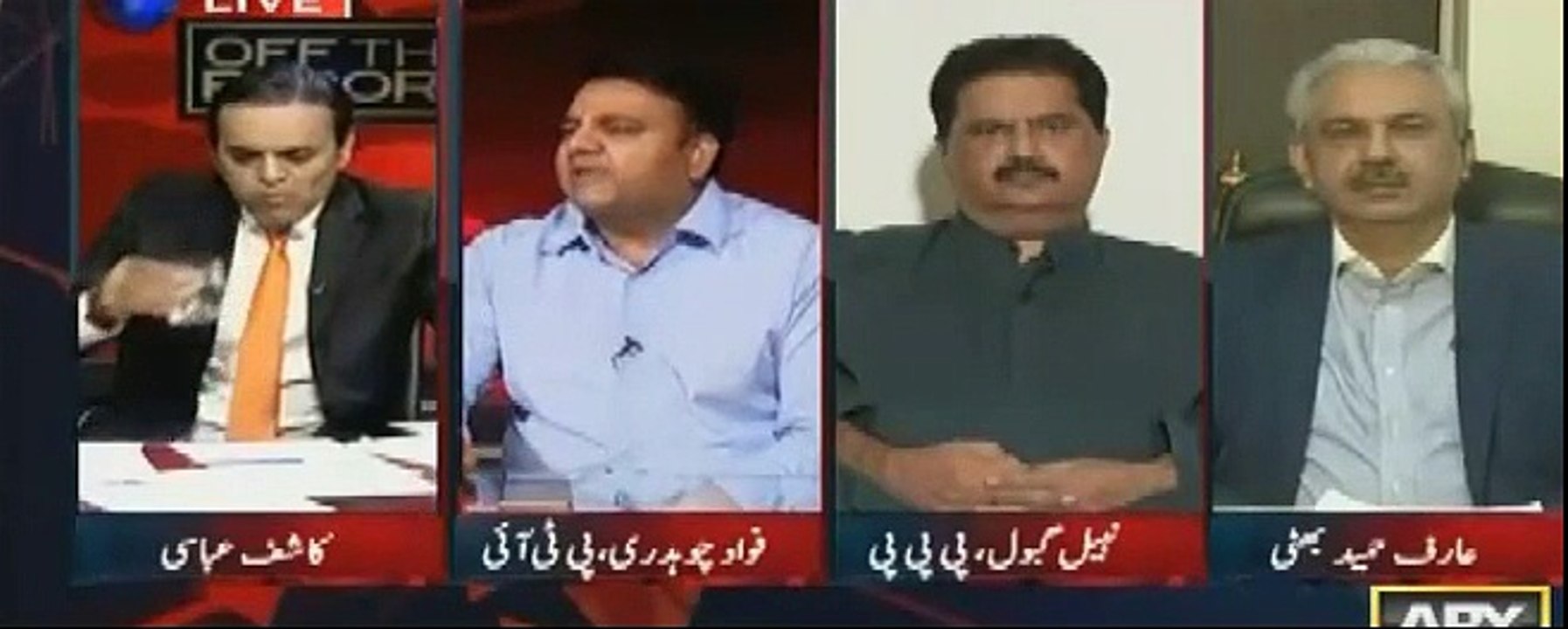 10 Se Zyada PML-N ke Log PTI mein shamil Hony waly hain