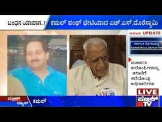 Doreswamy Demands SIT Chief To Arrest Ashwin Rao Immediately