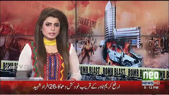 Neo News Bulletin - 24th July 2017