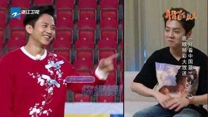 【精选】鹿晗恐高坐飞机 原来“内幕”是这样的！《奔跑吧》Keep Running EP.13 20170707 [ 浙江卫视官方HD ]