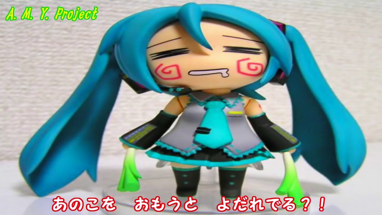 すっぱすっぱすっぴょ！