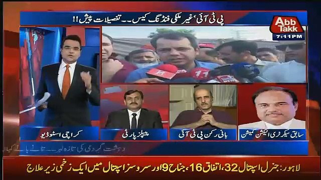 Jo Phely PTI Ko Bura Bhala Kehta Tha Aj Wo Numaindgi Kar Rahe Hain...Akbar S Babar