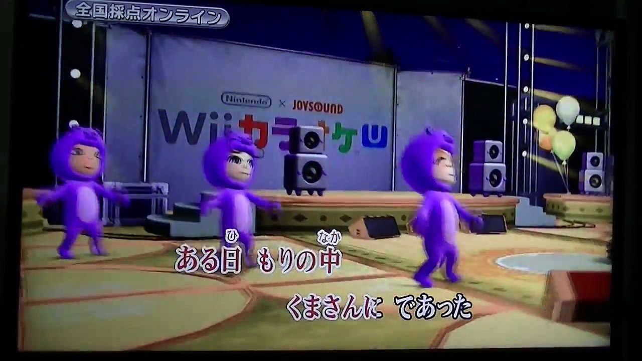 もりのくまさん　　のりやき　　おかあさんといっしょ
