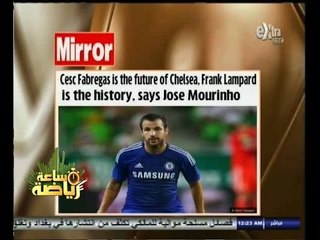 #ساعة‪_‬رياضة | جولة في أخبار الرياضة العالمية