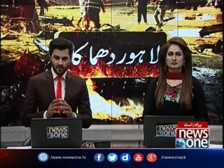 bomb blast in lahore