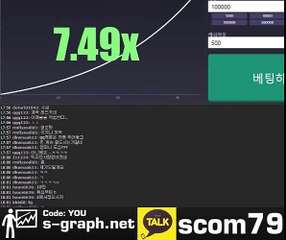 소셜 그래프게임 시크릿그래프