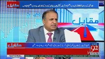 Mian Nawaz Sharif Ki Croro Ki Galtiyan.. Rauf Klasra