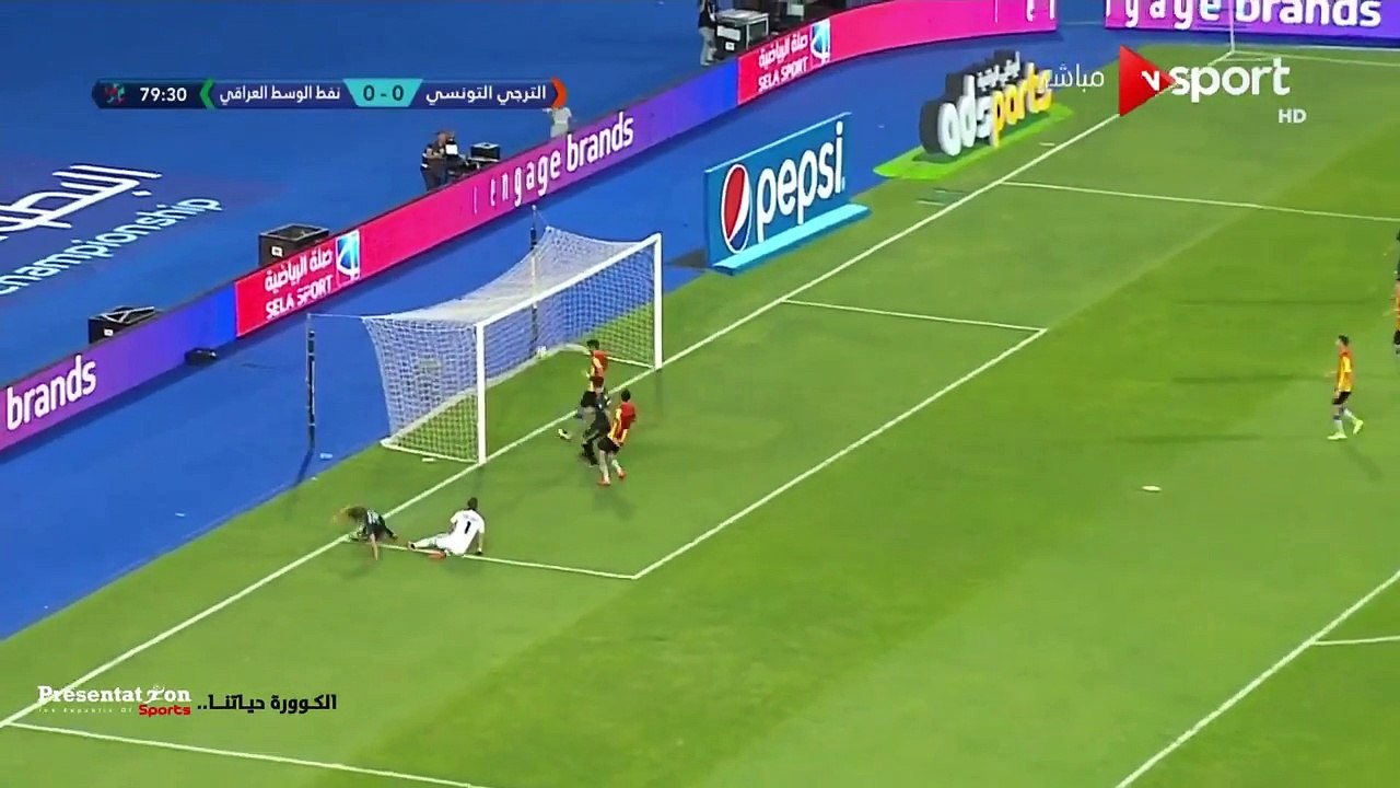 هدف نفط الوسط العراقي الملغي بداعي التسلل امام الترجي التونسي - البطولة العربية