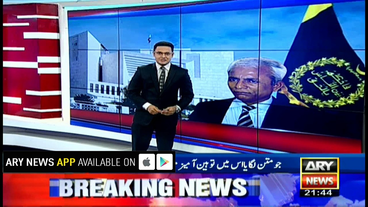 Nehal Hashmi stuck in enigma