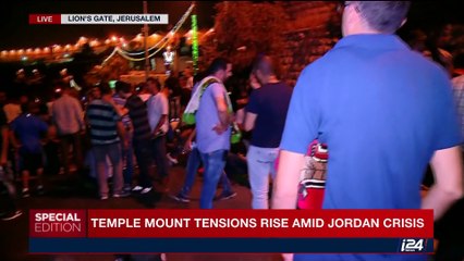 Israel claims diplomatic immunity for guard | Monday, July 24th 2017