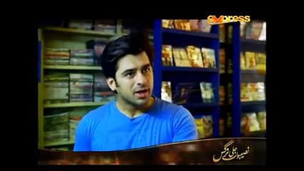 Agar Tum Saath Ho Episode 7