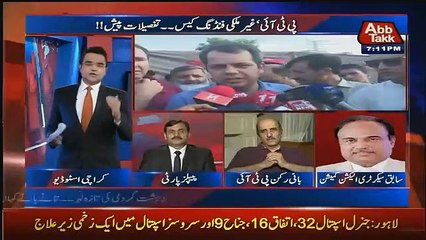 Phely PTI Ko Bura Kehte The..Aj Wo Numaindgi Kar Rahe Hain...Akbar S Babar