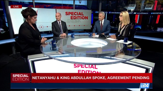 Reports: Metal detectors may be removed | Monday, July 24th 2017