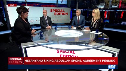 Reports: Metal detectors may be removed | Monday, July 24th 2017