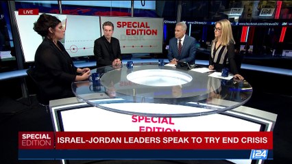Trump envoy to Israel in effort to reduce tensions | Monday, July 24th 2017