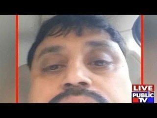 Lokayukta Scam: SIT Speeds Up Investigation In Bengaluru